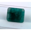 Image 1 : 7.84 ct Certified Emerald gemstone ($11,760 Appraisal)