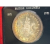 Image 2 : 1971 Canadian British Columbia Silver Dollar 23.3g 50% Silver