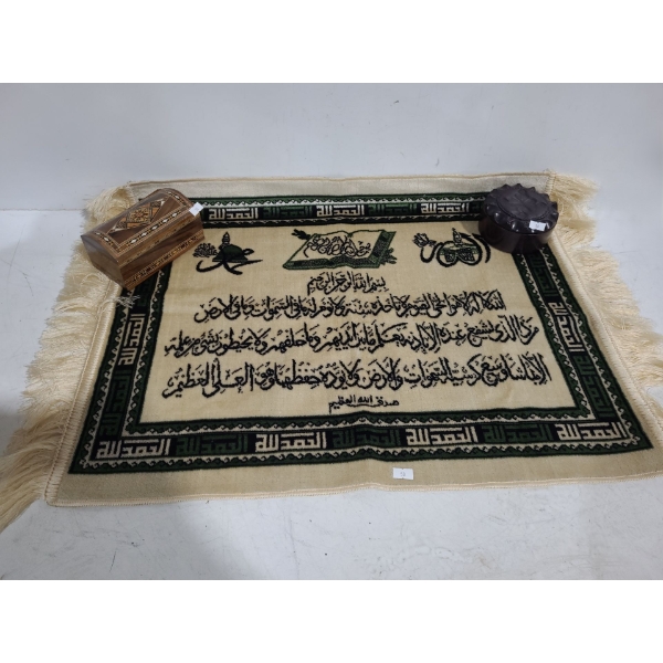 Prayeer Rug  21.5 x 27 Plus Fringe, Wooden Box 6 W, 3 D, 3 T and Round Box 4.5" Diameter, 2.5 T