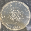 Image 2 : 1964 Canadian Uncirculated Silver Coin Set