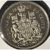 Image 2 : 1982 MS65 Canadian Half Dollar