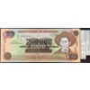 Image 3 : Collection of Nicaraguan Paper Money