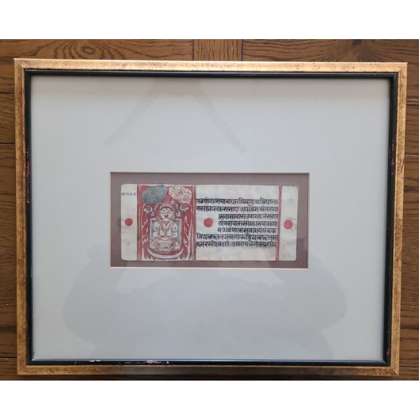 Indian Gujarat Framed - 21x17 