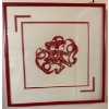 Image 1 : 'Jianzhi' Traditional Chinese Paper Cutting Art, Framed 9x9