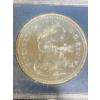 Image 3 : Universiade Edmonton 1983 Silver Canadian Dollar