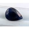 Image 1 : 9.53 ct Certified Midnight Sapphire Gemstone ($14,295 Appraisal)
