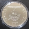 Image 2 : 2006 Fine Silver Coin 25.175 Grams