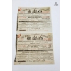Image 1 : Authentic Stock Certificates For The Mediterranean Electric Telegraph Company Issued In The 1850s.