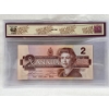 Image 6 : 3 Graded Canadian 1986 $2 Choice UNC Prefix: CBK EGR CBH