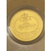 Image 2 : 2001 Canadian Postal Anniversary Set with Gold-Plated Coin and Stamp in Box