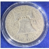 Image 4 : Silver Franklin Half Dollar Collection