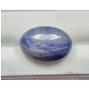 Image 1 :  Blue Sapphire gemstone 15.51 ct Certified ($18,612 Appraisal)