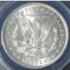 Image 2 : MS 63 1884 Silver Morgan Dollar