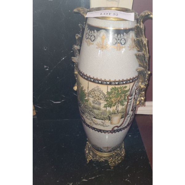 Ornate Ceramic Vase  h