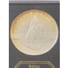 Image 2 : 1998 Royal Canadian Mint Proof Coin Set with 8 Coins