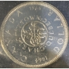 Image 3 : 1964 Birth Year of Canada Coin Set 80% Silver 1.11 Troy Ounces