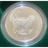Image 3 : 1977 "Canada's Best Friends" 50-cent Sterling Silver Proof Coin Set 92.5% Silver 37.2 Grams