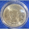 Image 2 : 1984 Alberta Papal Visit Medallion 