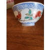 Image 2 : Chinese Eggshell Porcelain Bowl with Polychrome Floral Design, 3.5 Diameter