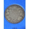 Image 5 : Canadian Half Dollar Collection Album (1911-1936) with Coins