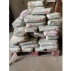 Image 3 : Palettes of Merkrete Versatile Color Grout, 25 lb Bags