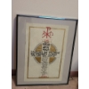 Image 1 : Religious Art 21x24 Prayer Gold Trim