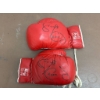 Image 2 : Red 12oz Boxing Gloves with Lace-Up Design Signed by George Chuvalo