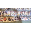 Image 4 : Large Trading Card Collections! (Hockey Cards/Plenty of Rookie Cards)