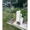 Image 1 : Garden Essentials - Pedestal Fountain 24T  Resin Racoons Windmill & More
