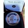 Image 1 : 2009 $20 Summer Moon Mask - Pure Silver Coin