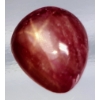 Image 2 : Star Ruby (2.1 ct, 8×6 mm)