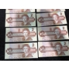 Image 5 : Canadian $2 Bills Consecutive Serial Numbers