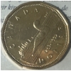 Image 3 : 1992 Uncirculated Coin Set