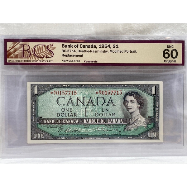 Graded Canadian 1954 Mod. Portrait $1 UNC Prefix: *M/Y