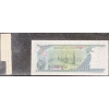 Image 7 : Collection of Cambodian Paper Money