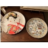 Image 6 :  Two beautiful cross stitched Asian themed silk pictures with collectors plate