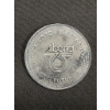 Image 18 : 12 Nickel or Nickel-Plated Steel Canadian Trade Tokens