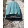 Image 3 : Small Row Boat may need some work 