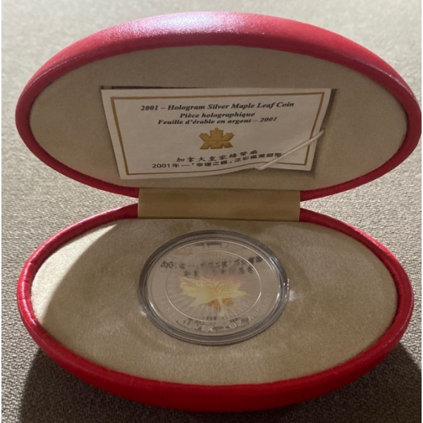 2001 Canadian Silver Maple Leaf "Maple of Good Fortune" Hologram Coin 99.9% Silver 31.1 Grams