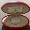 Image 1 : 2001 Canadian Silver Maple Leaf "Maple of Good Fortune" Hologram Coin 99.9% Silver 31.1 Grams