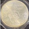 Image 1 : 1976 $5 Montreal Olympic Sterling Silver Coin