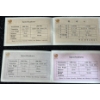 Image 13 : 1988 Seoul Summer Olympics Commemorative Coin Set