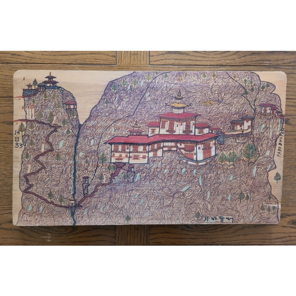 Hand Painted Oriental on Wood - 21x12 