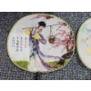 Image 11 : Japanese Porcelain Lidded Tureen & Ladle In The Imari Style, Chinese Ancient Hand Fan, And More.