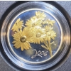 Image 2 : 2006 Canadian 50-Cent Golden Daisy 92.5% Silver 9.3 Grams