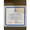 Image 7 : 1976 Montreal Olympic Silver Coin Proof Set with Certificate of Authenticity