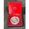 Image 1 : Universiade Edmonton 1983 Silver Canadian Dollar