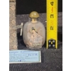 Image 3 : Artist: Jin Que Mei "Guanyin Bodhisattva" Wang Xisan Ji School Reverse Painting Snuff Bottle