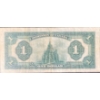 Image 3 : 1923 VF+ Dominion of Canada One Dollar Bill