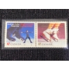 Image 7 : 2001 Figure Skating 24K Gold Plated Medallion & Stamp Set